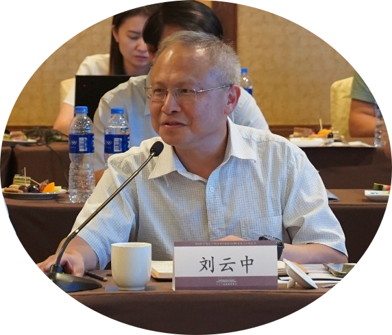 “高质量推进西安—咸阳一体化发展暨西安都市圈建设主题研讨会”在西安举办