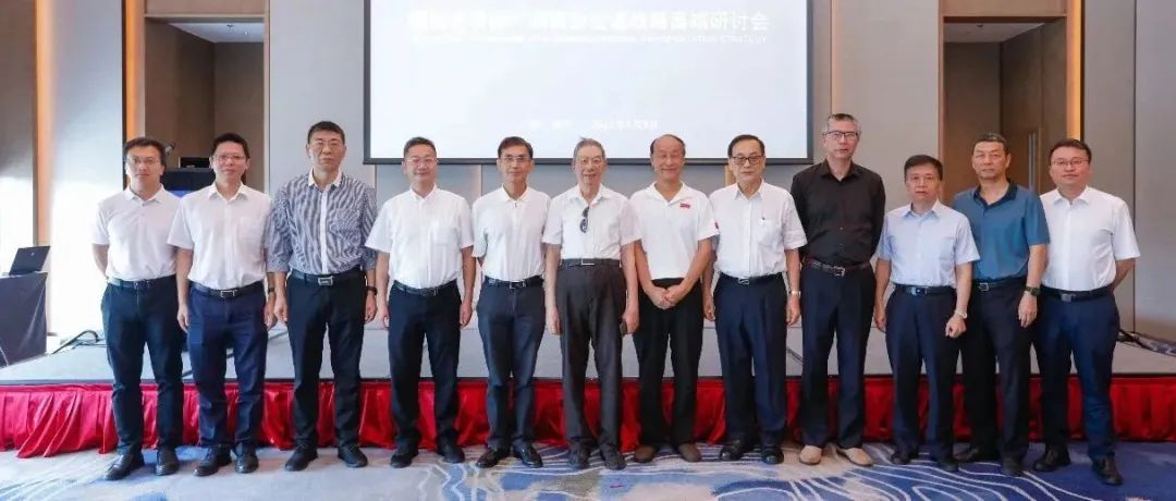 数据赋能交通拥堵精准治理:黄埔区拥堵治理实践 数据赋能交通拥堵精准治理:黄埔区拥堵治理实践