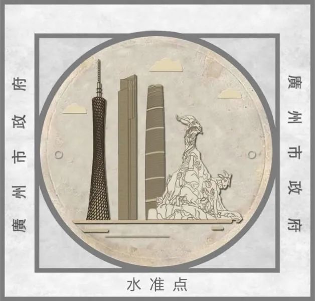 高质量发展看测绘⑫|地理意义+文化内涵,广州城市景观型测量标志亮相 高质量发展看测绘⑫|地理意义+文化内涵,广州城市景观型测量标志亮相