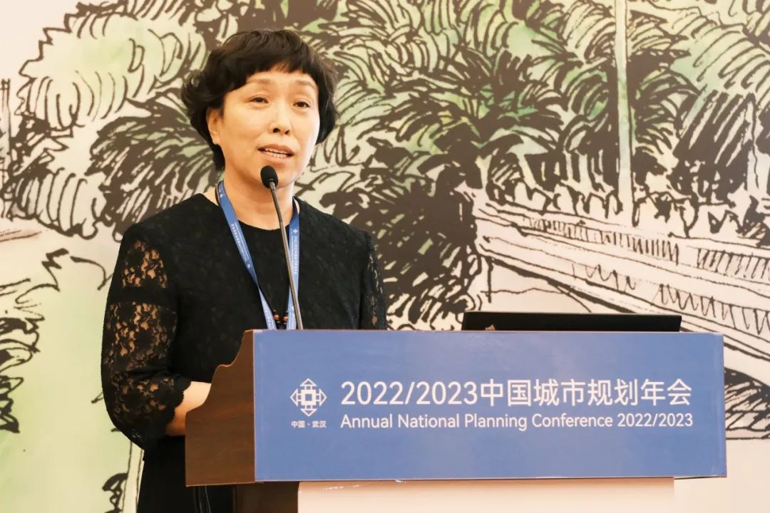 规划年会 | 学术对话三十：以人民为中心的新型城镇化