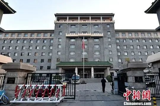 促进民营经济再出大招,这一新机构正式批复设立 促进民营经济再出大招,这一新机构正式批复设立