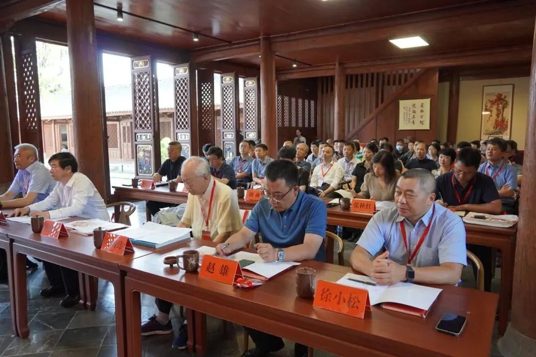 【会议报道】中国城市科学研究会历史文化名城委员会“2023年名城交通年会”在云南建水顺利召开 【会议报道】中国城市科学研究会历史文化名城委员会“2023年名城交通年会”在云南建水顺利召开