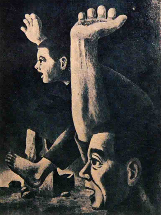 学术文摘丨革命场域与艺术选择:王琦在香港(1948—1950) 学术文摘丨革命场域与艺术选择:王琦在香港(1948—1950)