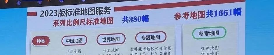 天下事 | 民营经济发展局来了!一文读懂→ 天下事 | 民营经济发展局来了!一文读懂→