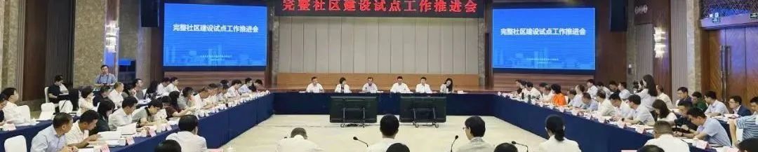 天下事 | 全球首部城市夜间灯光遥感图集发布 天下事 | 全球首部城市夜间灯光遥感图集发布