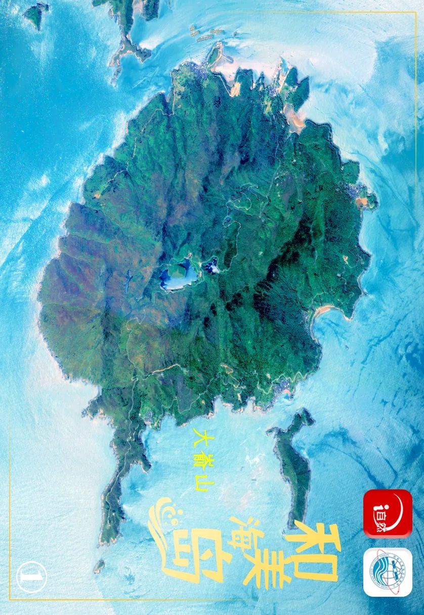 万米高空，带您领略“和美海岛”的与众不同④