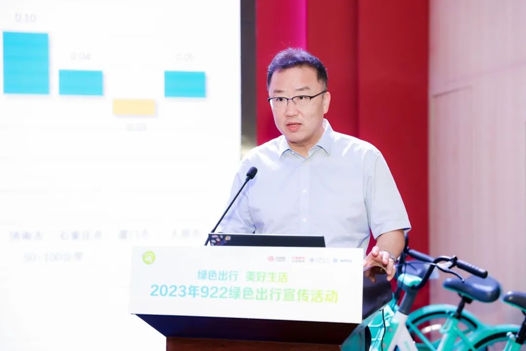 中规智库 | 绿色出行 美好生活——2023年922绿色出行宣传活动在武汉举办 中规智库 | 绿色出行 美好生活——2023年922绿色出行宣传活动在武汉举办