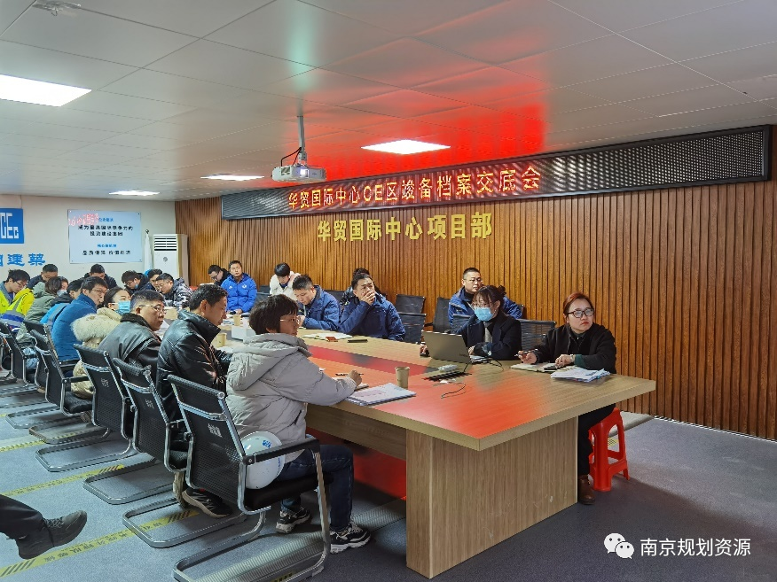 主题教育┃市建设工程档案验收“创”出新速度