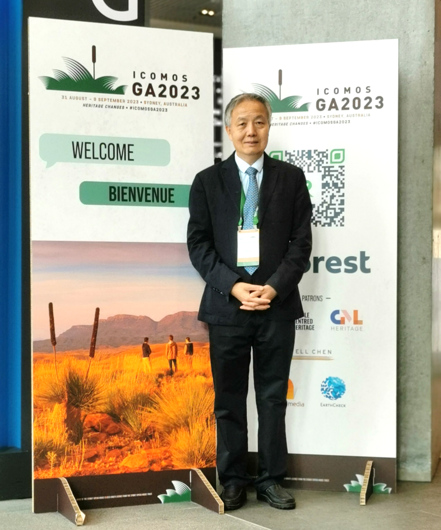 祝贺 | 学会副理事长张杰当选中国首位国际古迹遗址理事会终身荣誉会员 祝贺 | 学会副理事长张杰当选中国首位国际古迹遗址理事会终身荣誉会员
