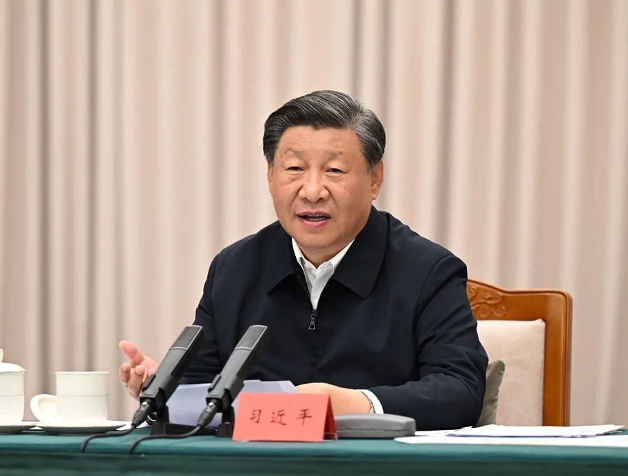 要闻 | 习近平主持召开新时代推动东北全面振兴座谈会 要闻 | 习近平主持召开新时代推动东北全面振兴座谈会