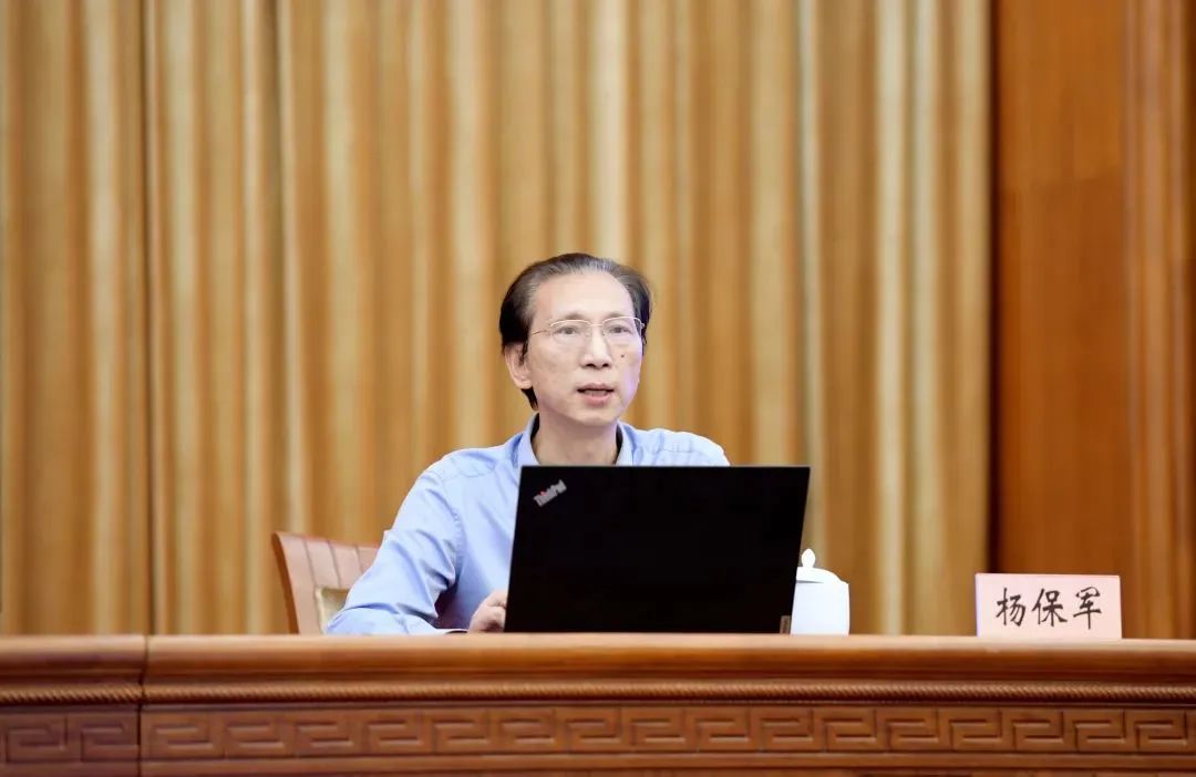视点 | 杨保军理事长为上海市委中心组学习会作专题辅导报告 视点 | 杨保军理事长为上海市委中心组学习会作专题辅导报告