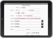高质量发展看测绘⑫|地理意义+文化内涵,广州城市景观型测量标志亮相 高质量发展看测绘⑫|地理意义+文化内涵,广州城市景观型测量标志亮相