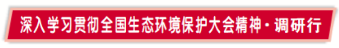 内蒙古多伦县:昔日风沙地变身“北京后花园” 内蒙古多伦县:昔日风沙地变身“北京后花园”