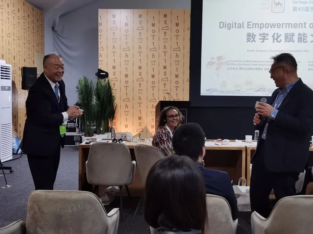 清源独家 | 遗产的温度——第45届世界遗产委员会扩大会议花絮 清源独家 | 遗产的温度——第45届世界遗产委员会扩大会议花絮