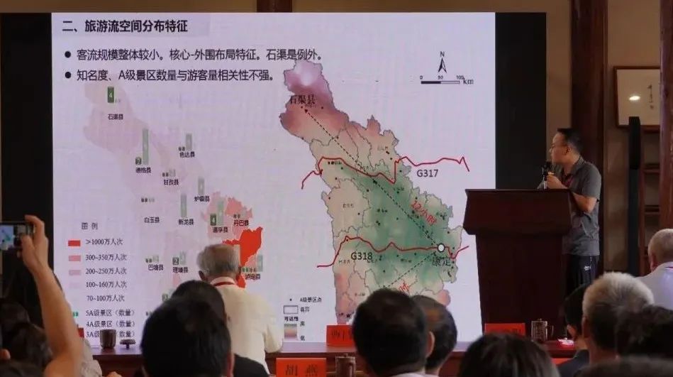 【会议报道】中国城市科学研究会历史文化名城委员会“2023年名城交通年会”在云南建水顺利召开 【会议报道】中国城市科学研究会历史文化名城委员会“2023年名城交通年会”在云南建水顺利召开