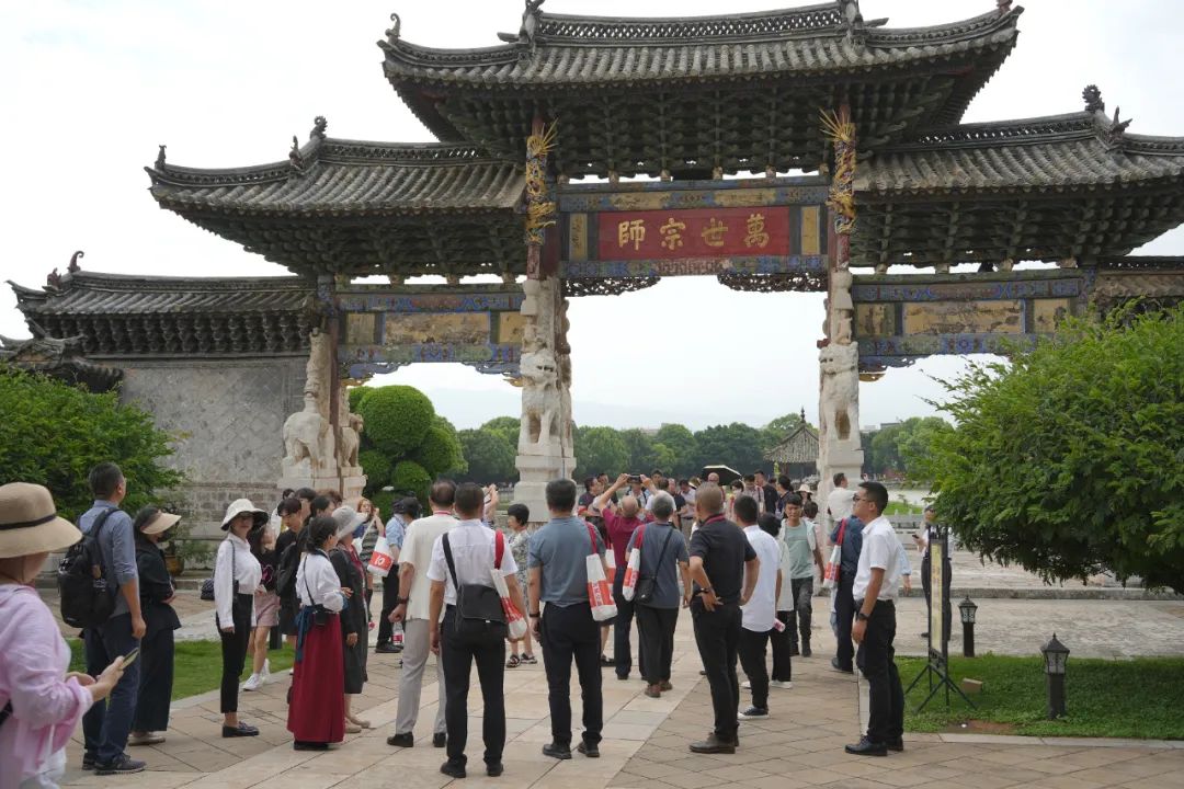 【会议报道】中国城市科学研究会历史文化名城委员会“2023年名城交通年会”在云南建水顺利召开 【会议报道】中国城市科学研究会历史文化名城委员会“2023年名城交通年会”在云南建水顺利召开
