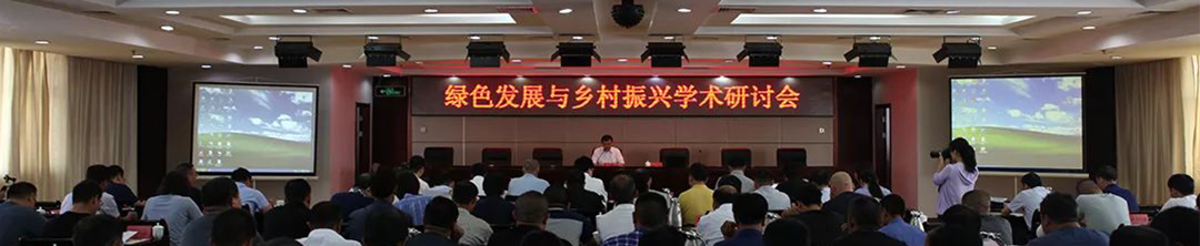 住房城乡建设部在青海西宁湟中区召开定点帮扶部县联席会议,中国城市规划学会组织专家学者编制《西宁市湟中区建筑产业园区发展规划》 住房城乡建设部在青海西宁湟中区召开定点帮扶部县联席会议,中国城市规划学会组织专家学者编制《西宁市湟中区建筑产业园区发展规划》