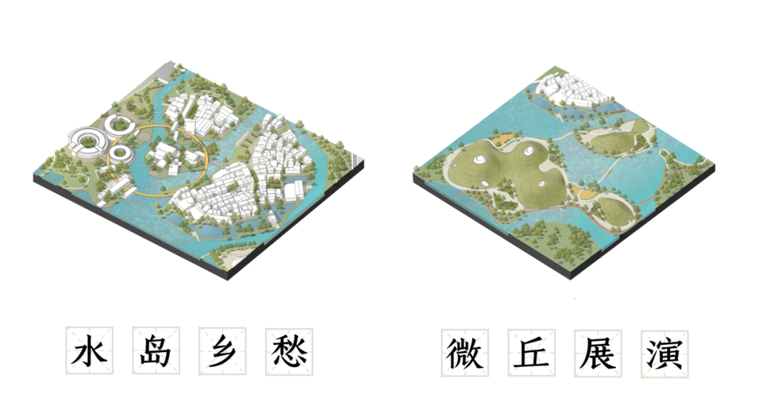 武汉汉阳枢纽：新一代城市枢心