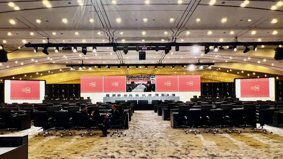 清源第45届世界遗产委员会扩大会议现场观察合集 清源第45届世界遗产委员会扩大会议现场观察合集