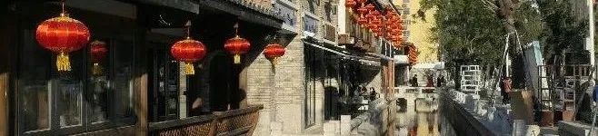 祝贺 | 学会副理事长张杰当选中国首位国际古迹遗址理事会终身荣誉会员 祝贺 | 学会副理事长张杰当选中国首位国际古迹遗址理事会终身荣誉会员