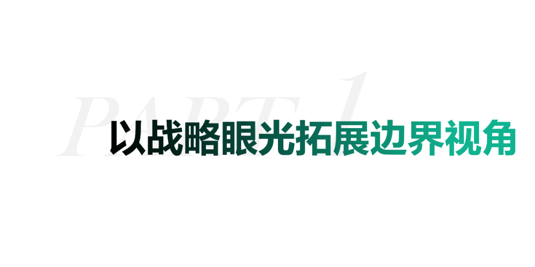武汉汉阳枢纽：新一代城市枢心