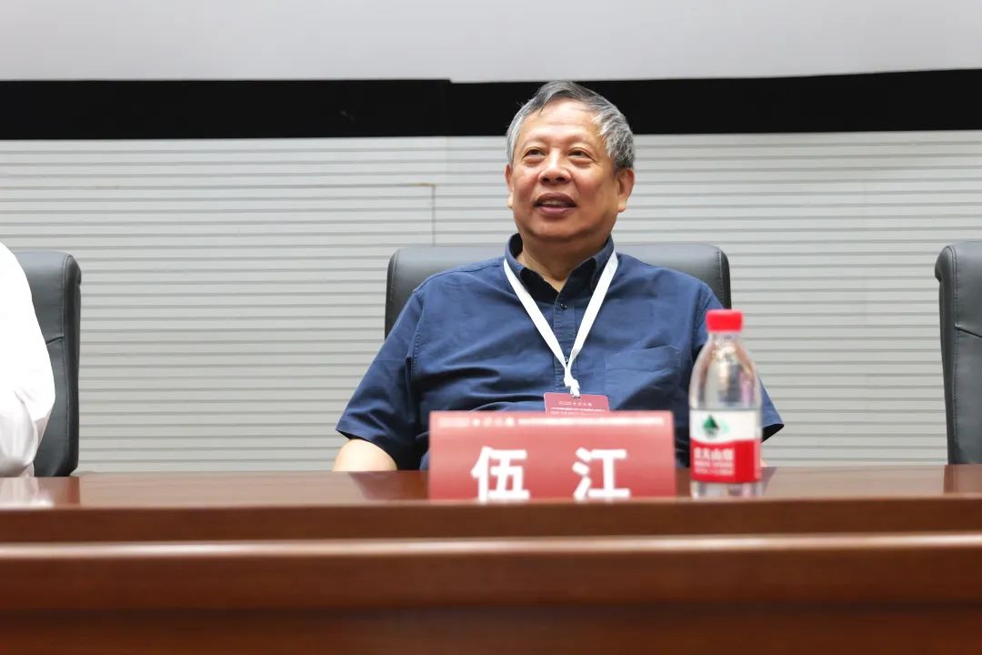 会议 | 2023年中国城市规划学会历史文化名城规划分会年会成功举办