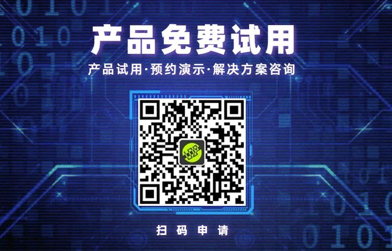 【企业大数据应用分享】15张高清产业链图谱下载丨城市数据派 【企业大数据应用分享】15张高清产业链图谱下载丨城市数据派
