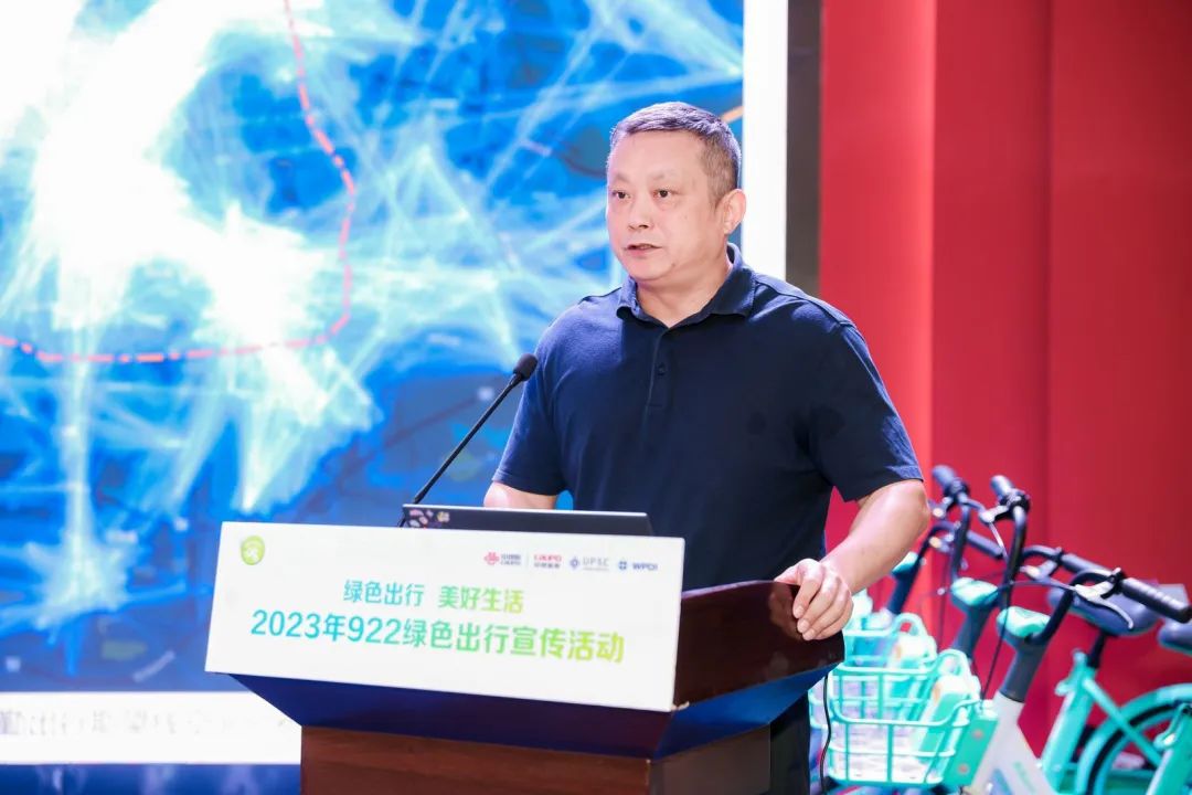中规智库 | 绿色出行 美好生活——2023年922绿色出行宣传活动在武汉举办 中规智库 | 绿色出行 美好生活——2023年922绿色出行宣传活动在武汉举办