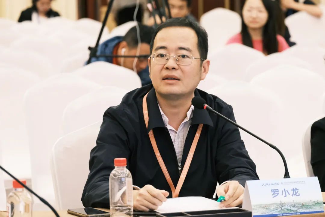 规划年会 | 学术对话三十:以人民为中心的新型城镇化 规划年会 | 学术对话三十:以人民为中心的新型城镇化
