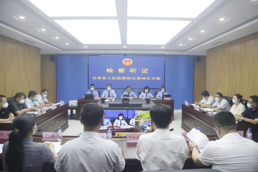 最高检发布10件耕地保护检察公益诉讼典型案例 最高检发布10件耕地保护检察公益诉讼典型案例