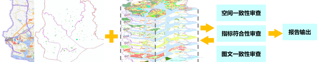 地方经验 | 提升城市安全韧性，南京这样做