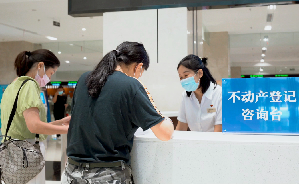 寻找最美不动产登记人 | “办法总比困难多”——记四川攀枝花登记中心工作人员胡莎莎
