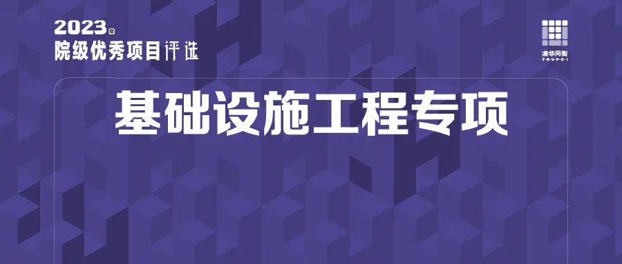 科学规划助推广州市城乡照明建设管理高品质发展——广州市城市照明规划设计
