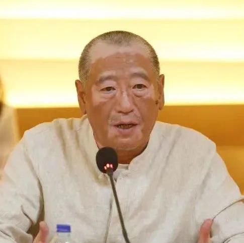 “高质量推进西安—咸阳一体化发展暨西安都市圈建设主题研讨会”在西安举办