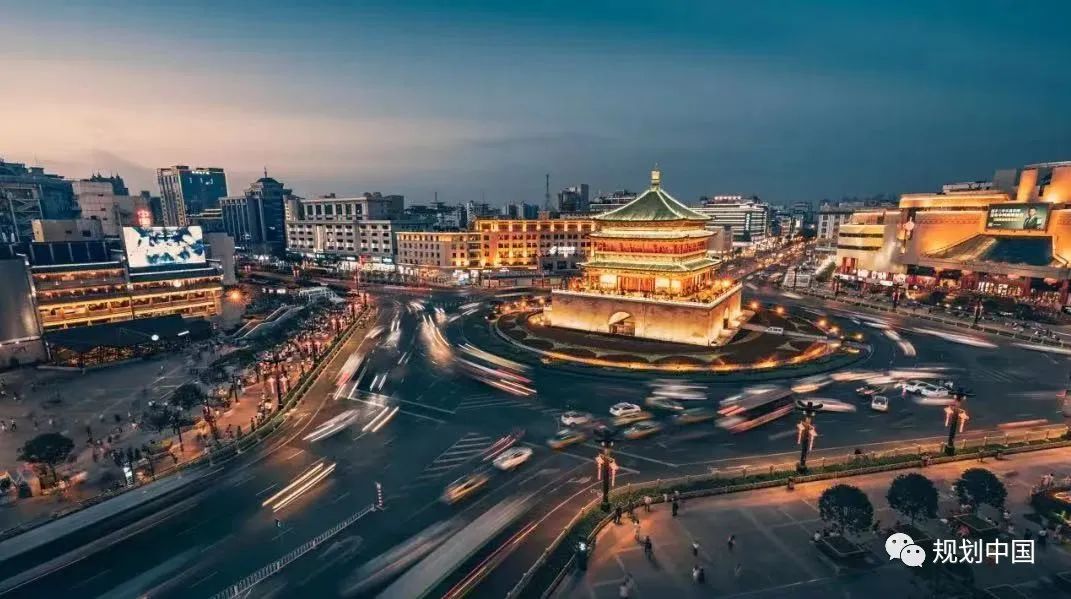 “高质量推进西安—咸阳一体化发展暨西安都市圈建设主题研讨会”在西安举办