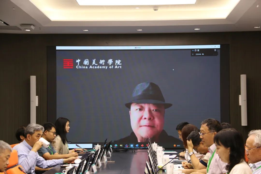 会议 | 聚焦“艺术设计与城市高质量发展”，中国城市艺术设计研讨会成功召开