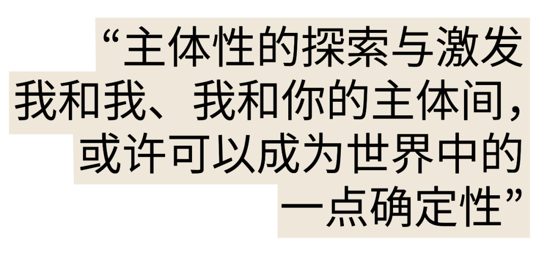 一座北方城市的友谊实验 一座北方城市的友谊实验