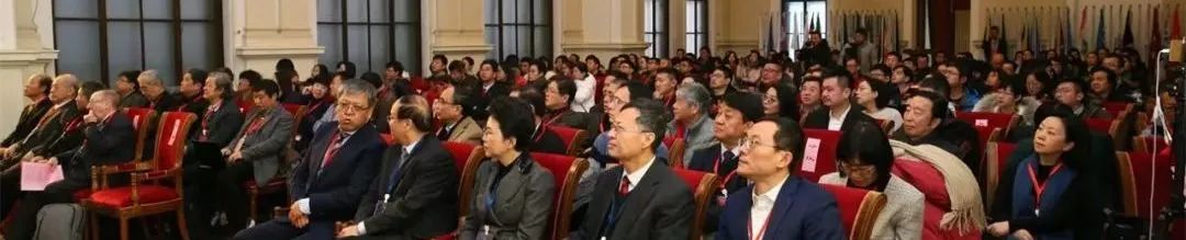 会议 | 第五届中俄中东铁路文化遗产保护国际会议成功举办 会议 | 第五届中俄中东铁路文化遗产保护国际会议成功举办