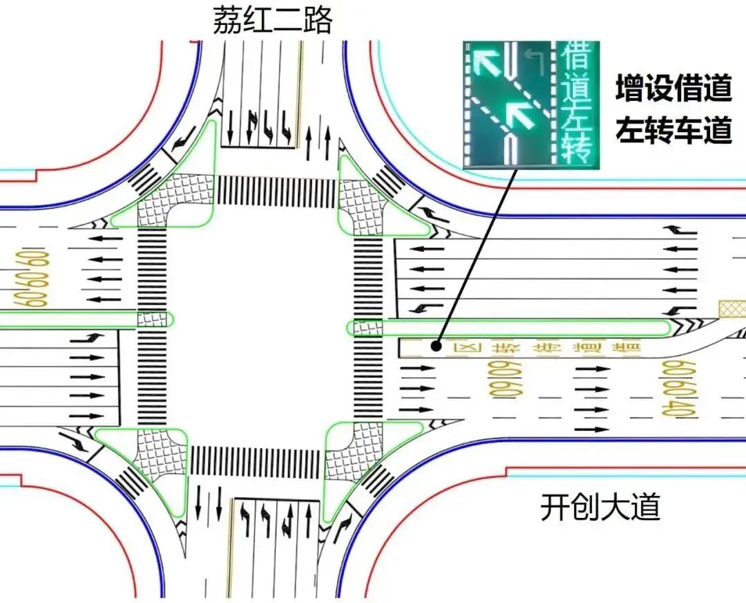 数据赋能交通拥堵精准治理:黄埔区拥堵治理实践 数据赋能交通拥堵精准治理:黄埔区拥堵治理实践