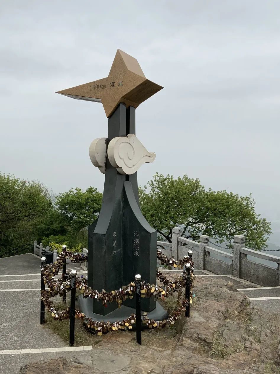 高质量发展看测绘⑫|地理意义+文化内涵,广州城市景观型测量标志亮相 高质量发展看测绘⑫|地理意义+文化内涵,广州城市景观型测量标志亮相