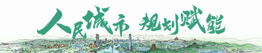 规划年会 | 学术对话九:聚焦“小城镇转型与空间规划应对”,助力小城镇实现大战略 规划年会 | 学术对话九:聚焦“小城镇转型与空间规划应对”,助力小城镇实现大战略