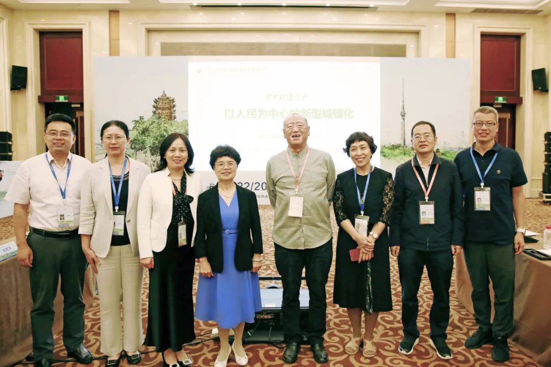 规划年会 | 学术对话三十:以人民为中心的新型城镇化 规划年会 | 学术对话三十:以人民为中心的新型城镇化