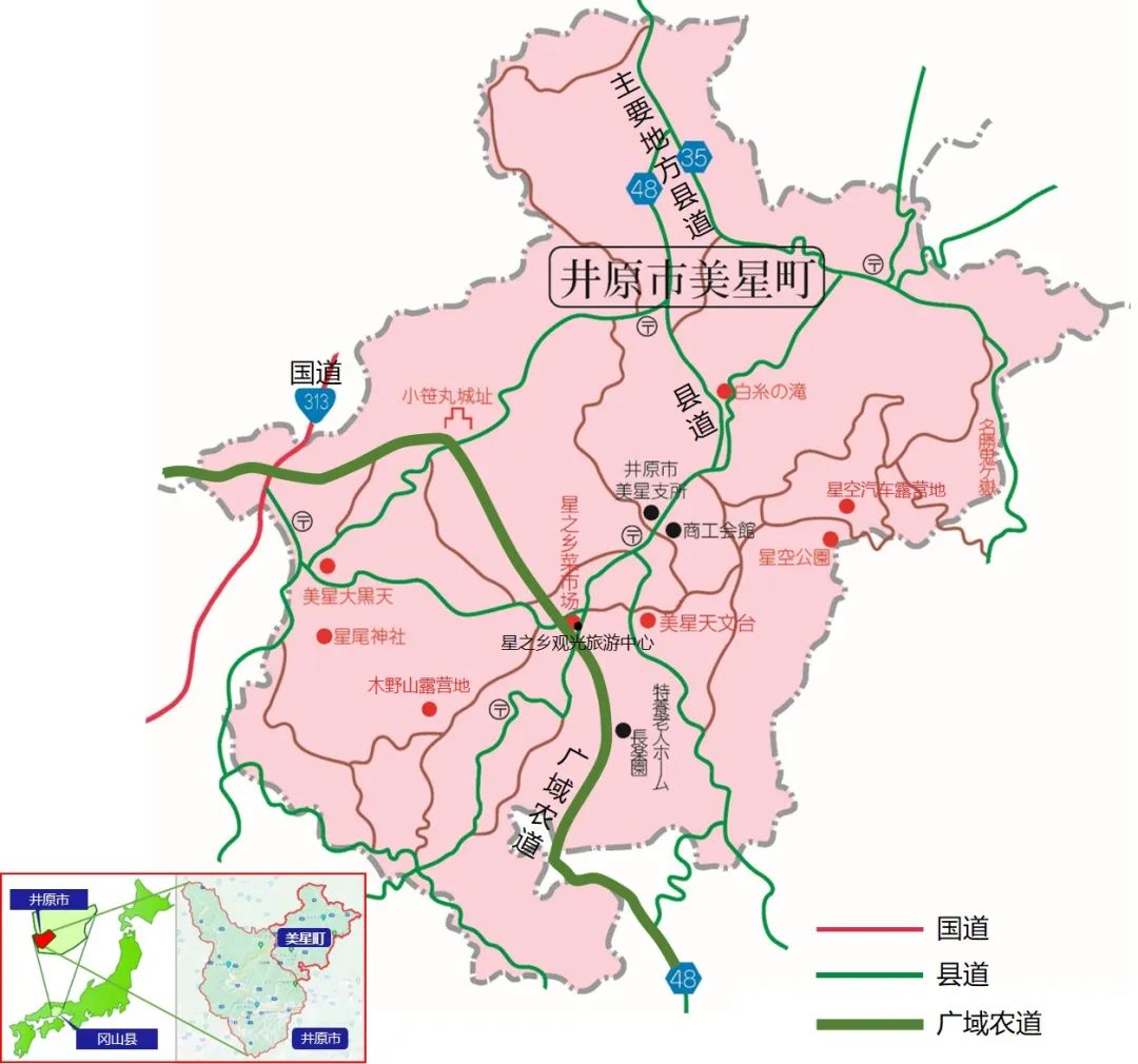 城市眼 | 暗夜社区:营造“星空体验”消费新场景 城市眼 | 暗夜社区:营造“星空体验”消费新场景