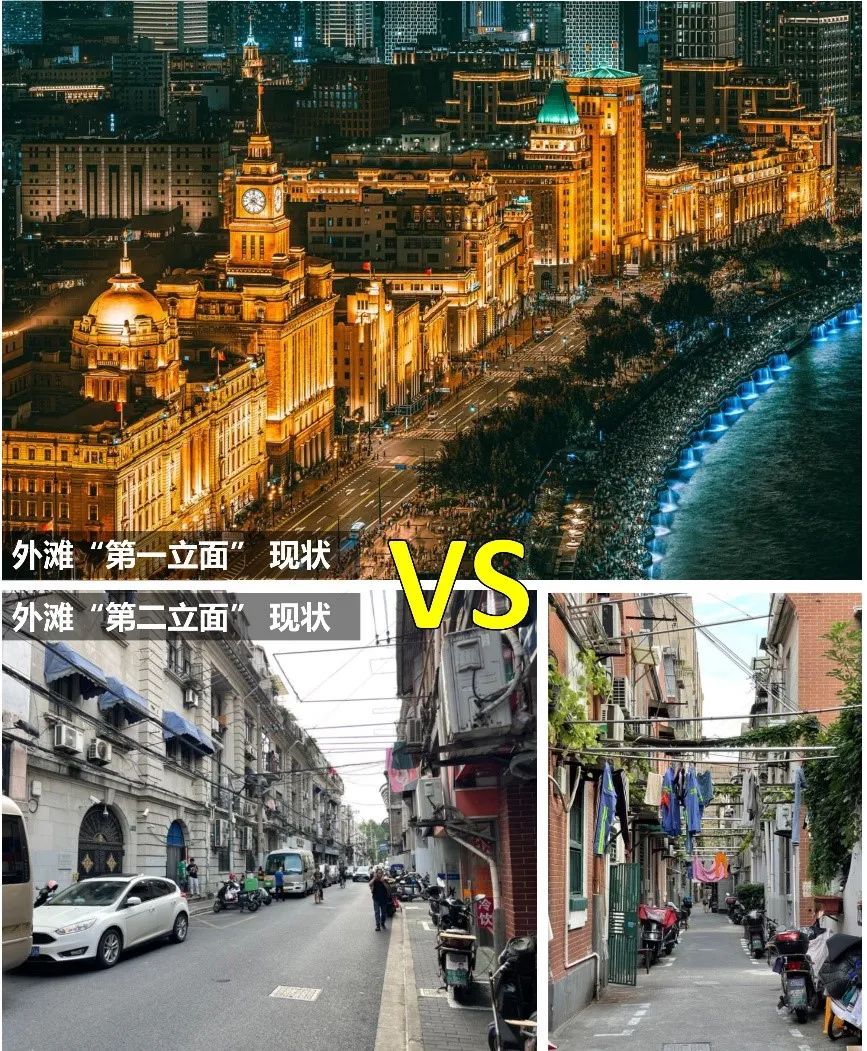 同济规划院积极参与重点城市更新单元规划，探索上海“三师制度”