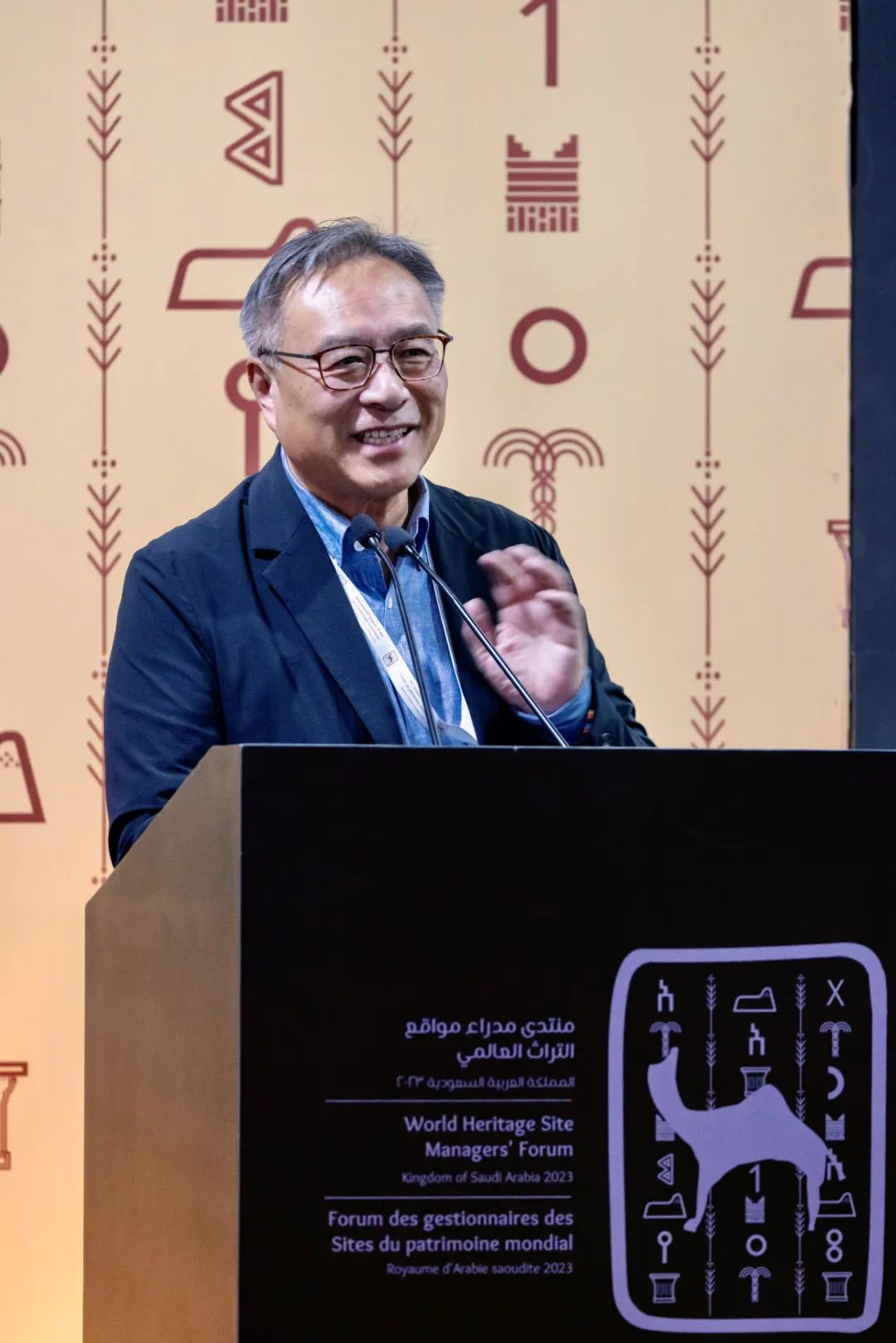 清源独家 | 数字赋能文化遗产边会举办