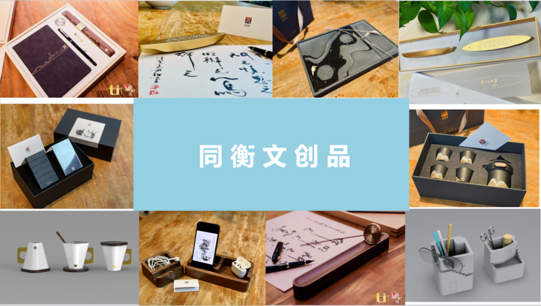 喜报 | 清华同衡荣获2022年度“海淀区文明单位”称号 喜报 | 清华同衡荣获2022年度“海淀区文明单位”称号