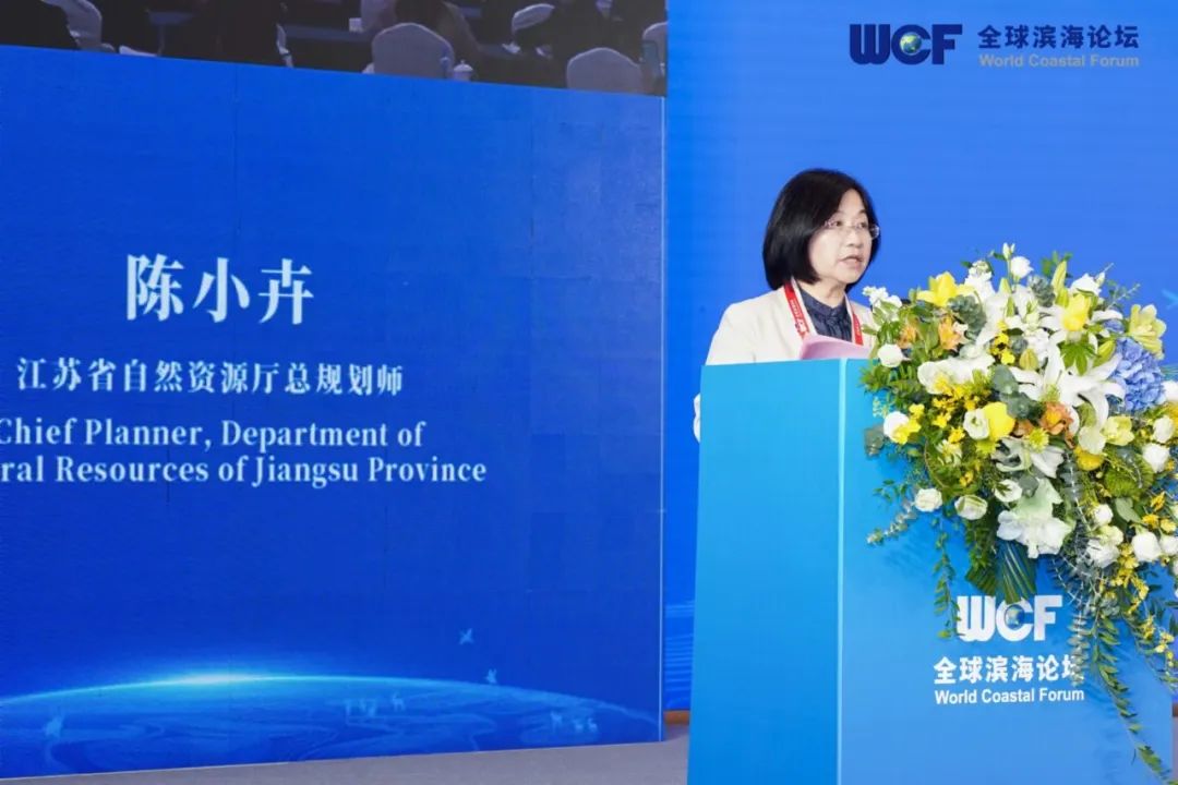 我市两案例入选第二届江苏省“最美生态保护修复案例” 我市两案例入选第二届江苏省“最美生态保护修复案例”