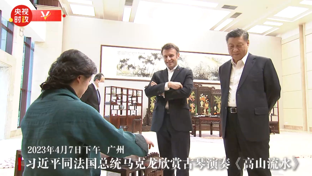 岭南古琴声声慢,落入羊城寻故来 | 广州味•规划思 岭南古琴声声慢,落入羊城寻故来 | 广州味•规划思