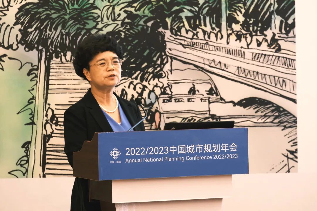 规划年会 | 学术对话三十：以人民为中心的新型城镇化