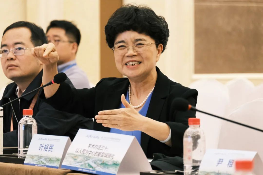 规划年会 | 学术对话三十:以人民为中心的新型城镇化 规划年会 | 学术对话三十:以人民为中心的新型城镇化